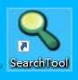 7系G列型號產品Search+Tool搜索工具