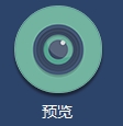 7系G系AOV產品電腦管理平臺